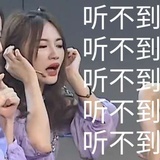 守护子杰的微笑