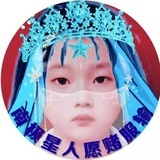 西西笑嘻嘻