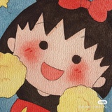 清风与自由