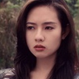 殷如澜