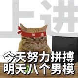 月亮很亮