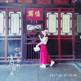 饭，不在路上