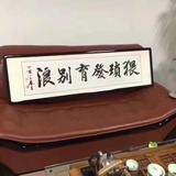 师傅逼我下山咧