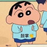 柑橘栀子花