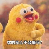 已注销