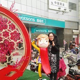 嗯那咋地