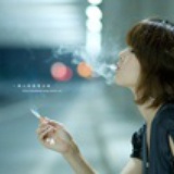 互生藤·冀