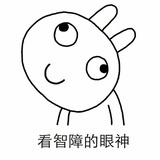 　梦在那边  :