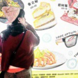 小Q