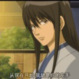 狂乱贵公子