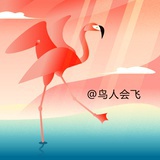 lady bird