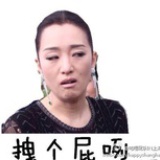 少女江中浪