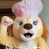 kokoro