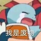 造梦者