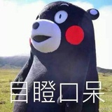 倦