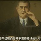 一之
