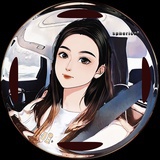 冷卅