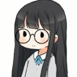 深井冰子