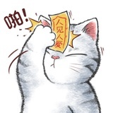 无垢无灭
