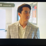 Miss Song