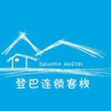 流浪的海珍