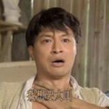 比巴啵泡泡糖