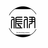 请叫我毛毛miss