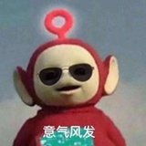 春风超市男孩