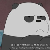 十八线的农民
