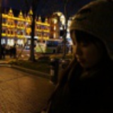 Trumir