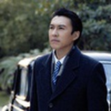 麻雀