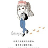 包浆豆腐和泡菜