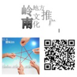 加奶LY咖啡