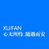 xufan0730