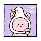 还是叫咔咔吧