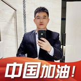 弘一