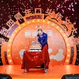 帅气炀
