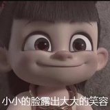 无忧无虑养肥肥