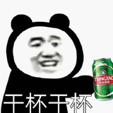 豆友70169851