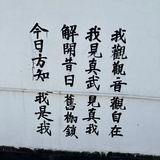 可能不是这样的