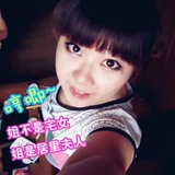 ''半颗心っ