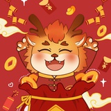 星星在鹳鹊楼