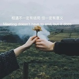 夏小姐的夏天。