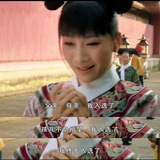 向上生长