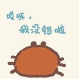 MMDou