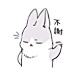 木易一多