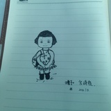 橙鲤
