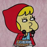 无不病
