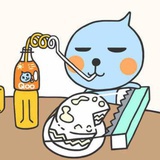 艾斯特系