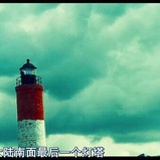 九莉